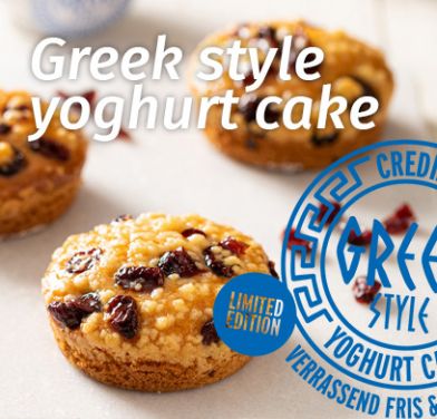 Greek style yoghurt cake.